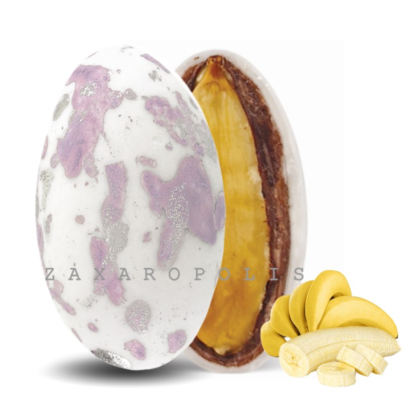 Κουφέτα Zaxaropolis - My Choco Μπανάνα Λιλά Πιτσιλωτό (1kg.) ≈230τμχ.