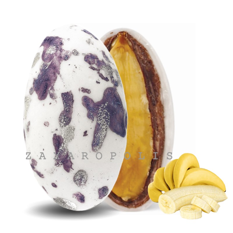 Κουφέτα Zaxaropolis - My Choco Μπανάνα Μωβ Πιτσιλωτό  (1kg.) ≈230τμχ.