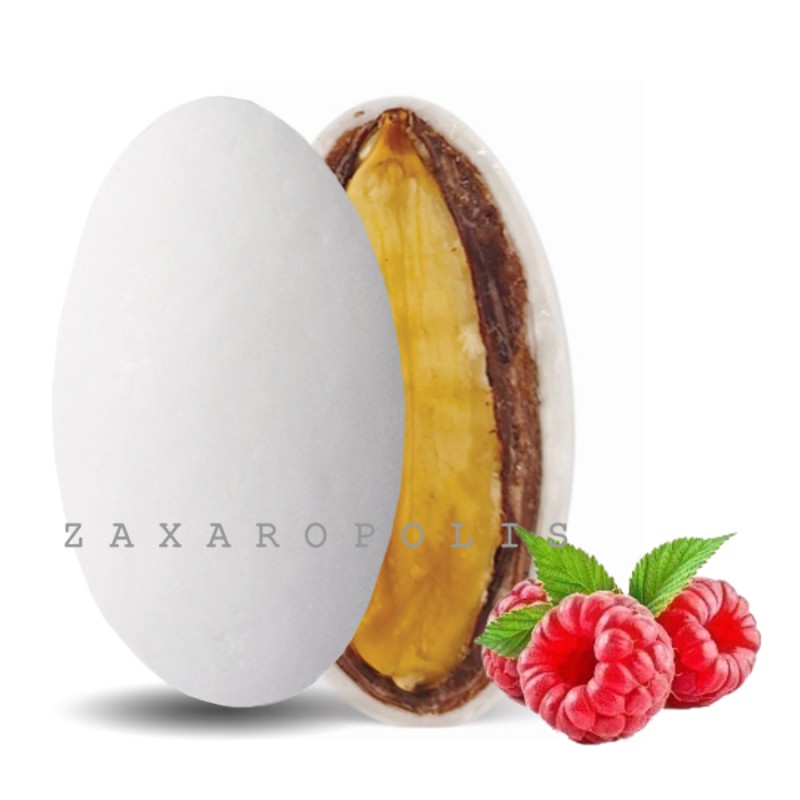 Κουφέτα Zaxaropolis - My Choco Βατόμουρο Λευκό (1kg.) ≈230τμχ.