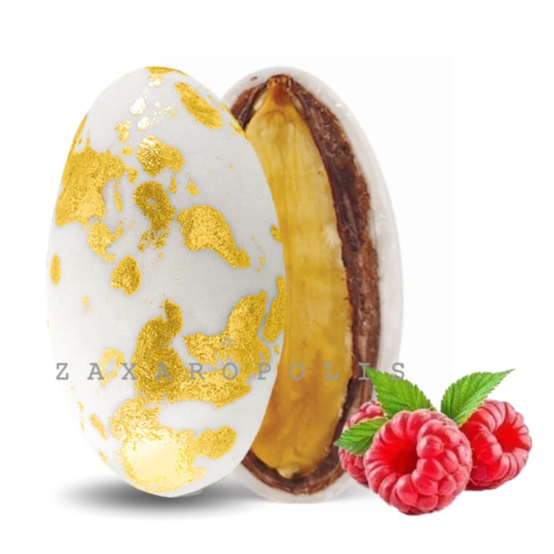 Κουφέτα Zaxaropolis - My Choco Βατόμουρο Χρυσό Πιτσιλωτό (1kg.) ≈230τμχ.