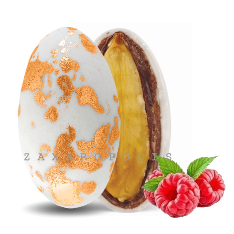 Κουφέτα Zaxaropolis - My Choco Βατόμουρο Ροζ Χρυσό Πιτσιλωτό (1kg.) ≈230τμχ.