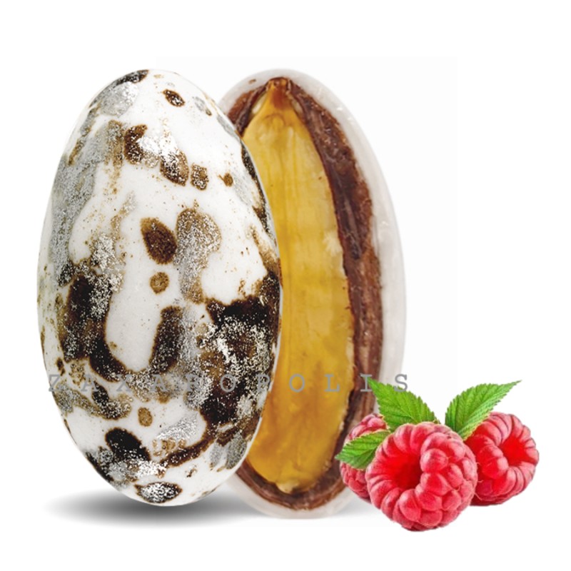 Κουφέτα Zaxaropolis - My Choco Βατόμουρο Καφέ Πιτσιλωτό (1kg.) ≈230τμχ.