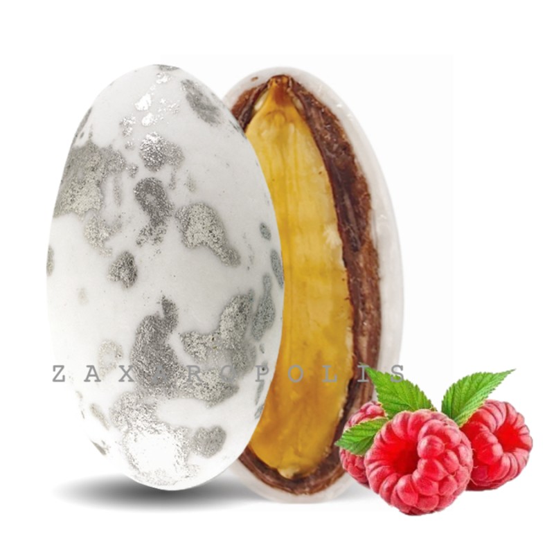 Κουφέτα Zaxaropolis - My Choco Βατόμουρο Ασημί Πιτσιλωτό (1kg.) ≈230τμχ.