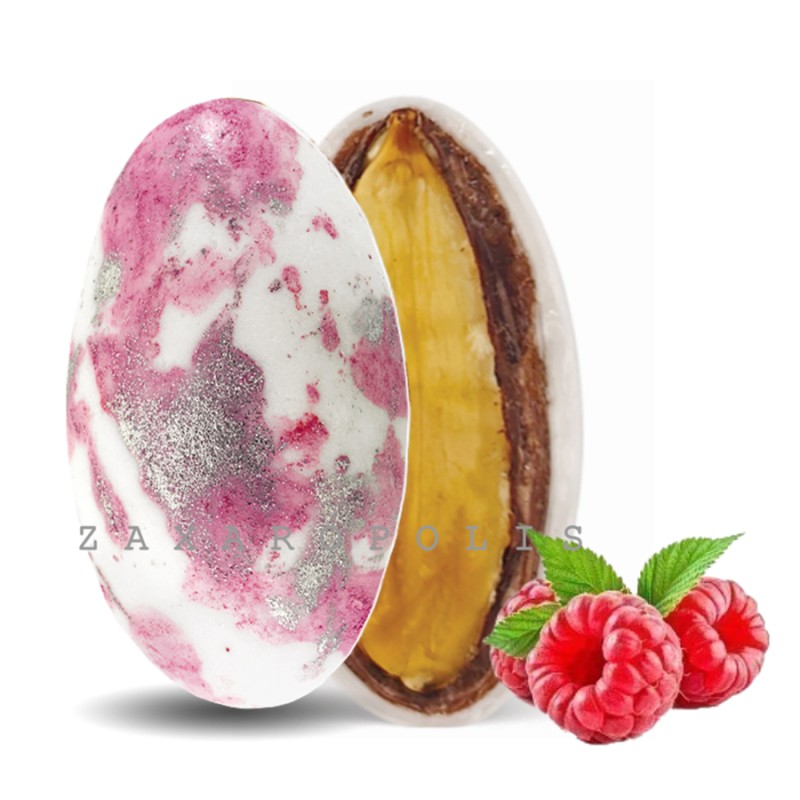 Κουφέτα Zaxaropolis - My Choco Βατόμουρο Ροζ Πιτσιλωτό(1kg.) ≈230τμχ.
