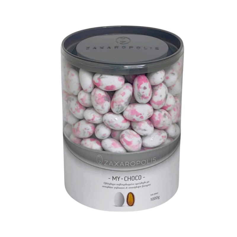 Κουφέτα Zaxaropolis - My Choco Βατόμουρο Ροζ Πιτσιλωτό(1kg.) ≈230τμχ.