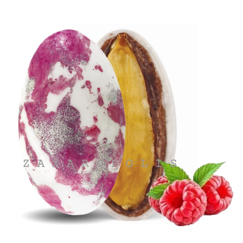 Κουφέτα Zaxaropolis - My Choco Βατόμουρο Φούξια Πιτσιλωτό (1kg.) ≈230τμχ.