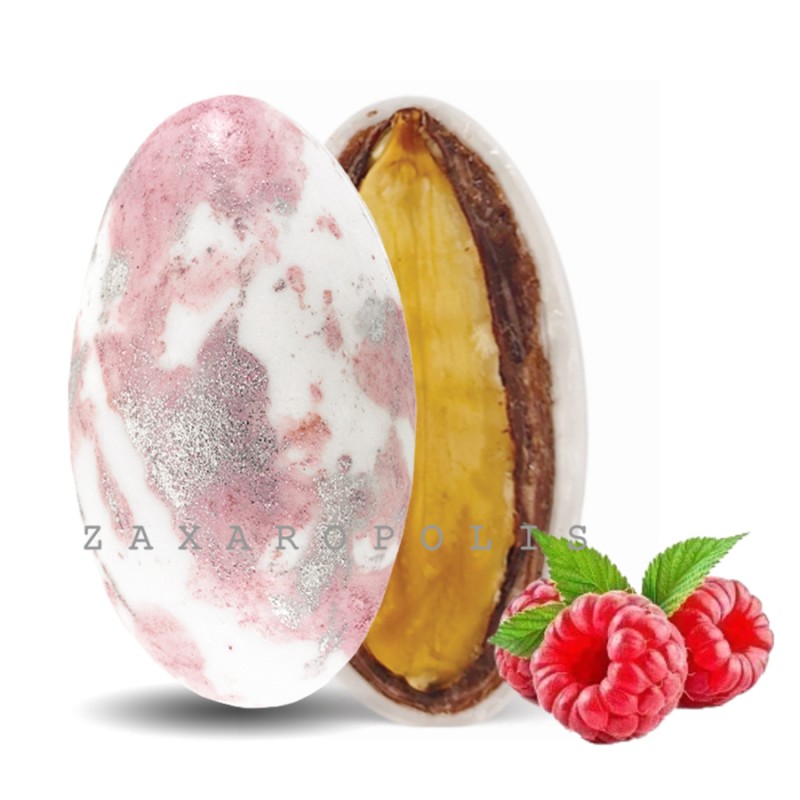 Κουφέτα Zaxaropolis - My Choco Βατόμουρο Σάπιο Μήλο Πιτσιλωτό (1kg.) ≈230τμχ.