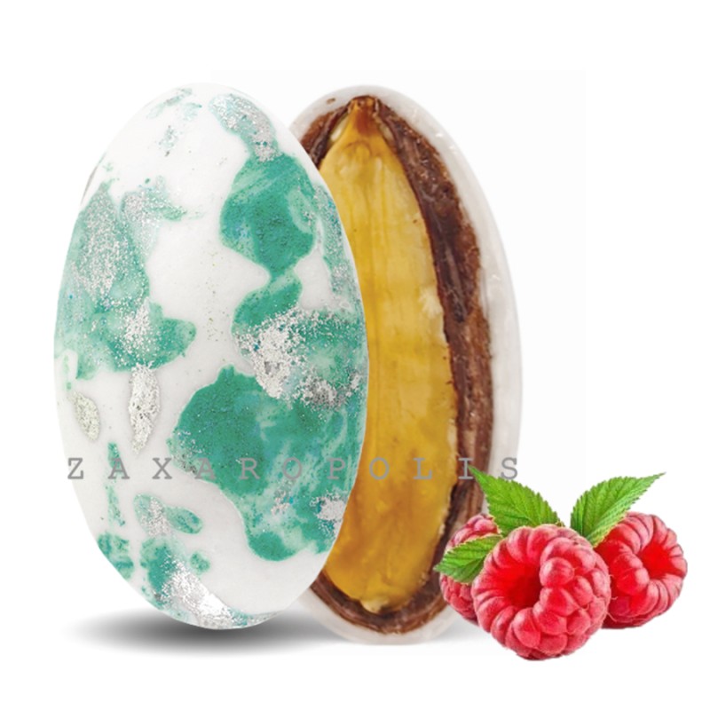 Κουφέτα Zaxaropolis - My Choco Βατόμουρο Βεραμάν Πιτσιλωτό (1kg.) ≈230τμχ.