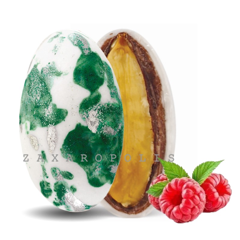 Κουφέτα Zaxaropolis - My Choco Βατόμουρο Πράσινο Πιτσιλωτό (1kg.) ≈230τμχ.