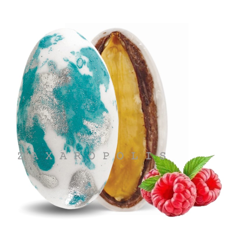 Κουφέτα Zaxaropolis - My Choco Βατόμουρο Τιρκουάζ Πιτσιλωτό (1kg.) ≈230τμχ.