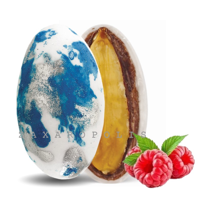 Κουφέτα Zaxaropolis - My Choco Βατόμουρο Μπλε Πιτσιλωτό (1kg.) ≈230τμχ.