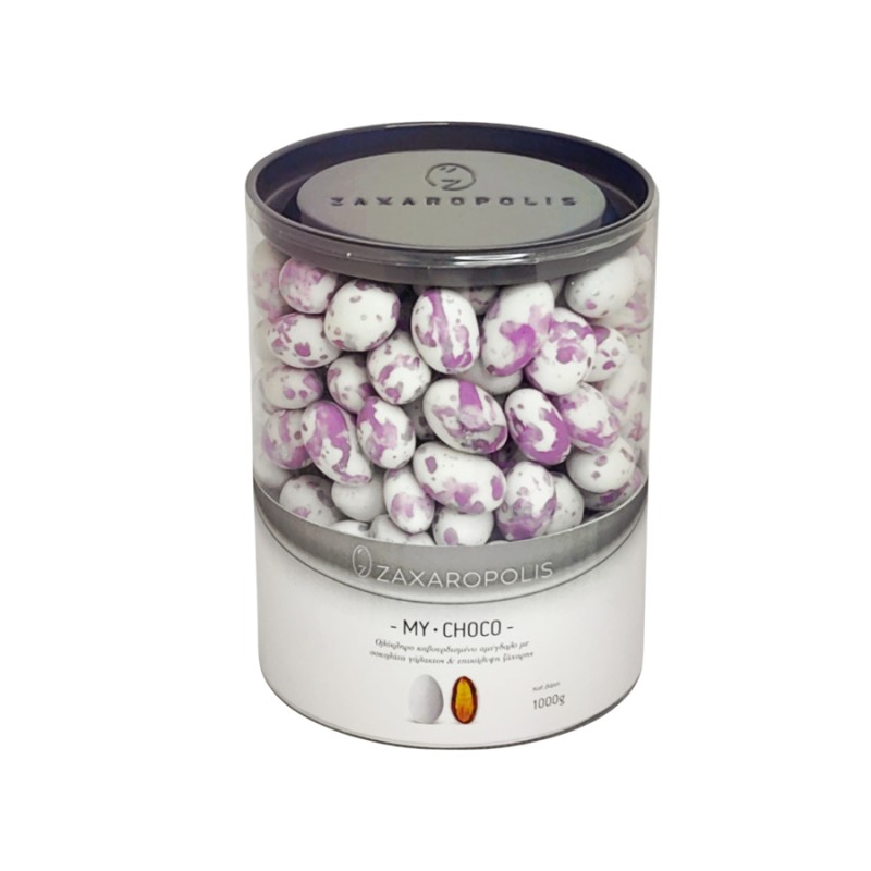 Κουφέτα Zaxaropolis - My Choco Βατόμουρο Λιλά Πιτσιλωτό (1kg.) ≈230τμχ.
