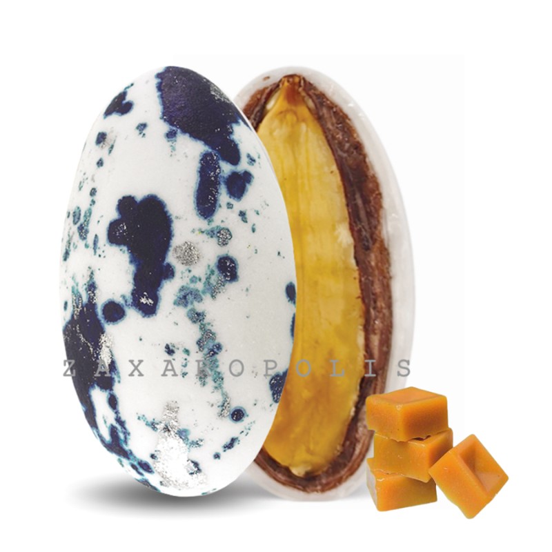 Κουφέτα Zaxaropolis - My Choco Καραμέλα Σκούρο Μπλε Πιτσιλωτό (1kg.) ≈230τμχ.