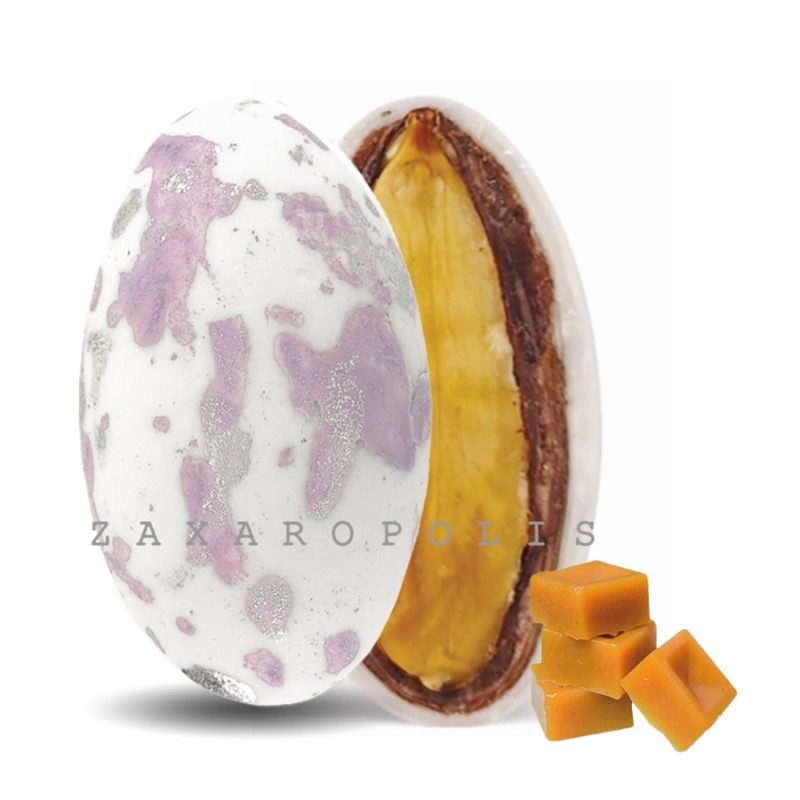 Κουφέτα Zaxaropolis - My Choco Καραμέλα Λιλά Πιτσιλωτό (1kg.) ≈230τμχ.