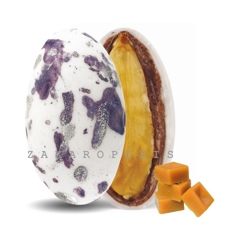 Κουφέτα Zaxaropolis - My Choco Καραμέλα Μωβ Πιτσιλωτό (1kg.) ≈230τμχ.