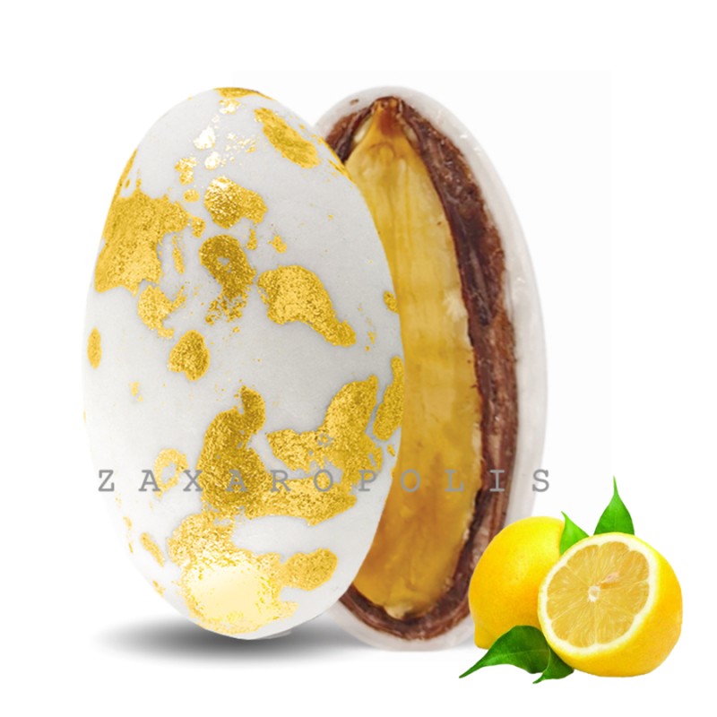 Κουφέτα Zaxaropolis - My Choco Λεμόνι Χρυσό Πιτσιλωτό (1kg.) ≈230τμχ.