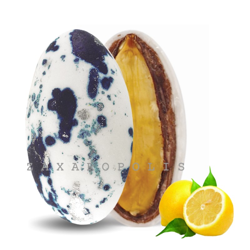 Κουφέτα Zaxaropolis - My Choco Λεμόνι Σκούρο Μπλε Πιτσιλωτό (1kg.) ≈230τμχ.
