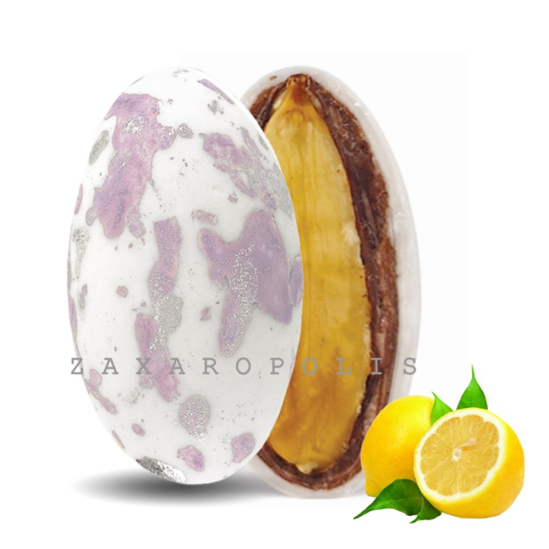 Κουφέτα Zaxaropolis - My Choco Λεμόνι Λιλά Πιτσιλωτό (1kg.) ≈230τμχ.
