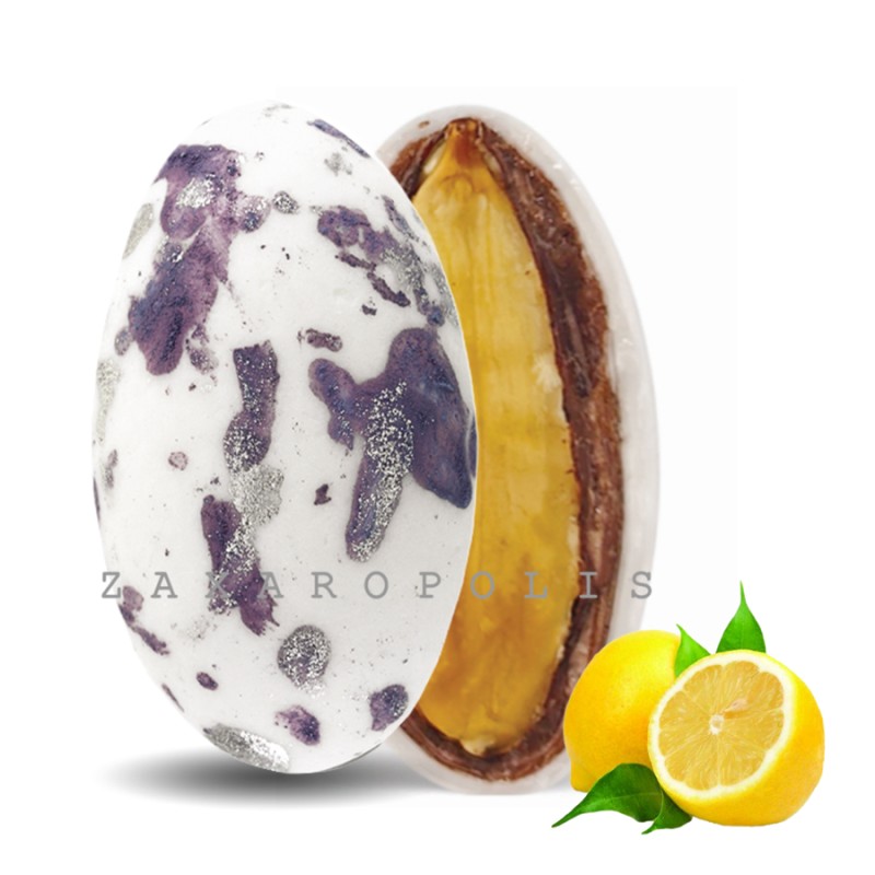 Κουφέτα Zaxaropolis - My Choco Λεμόνι Μωβ Πιτσιλωτό (1kg.) ≈230τμχ.