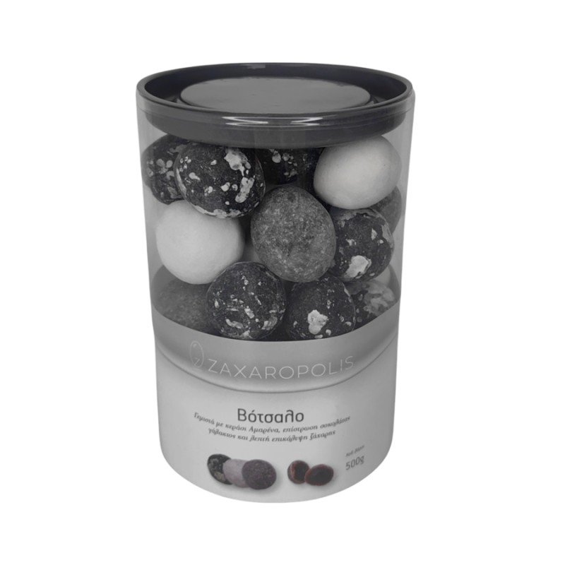 Βότσαλα Zaxaropolis (0,5kg.) ≈45τμχ.